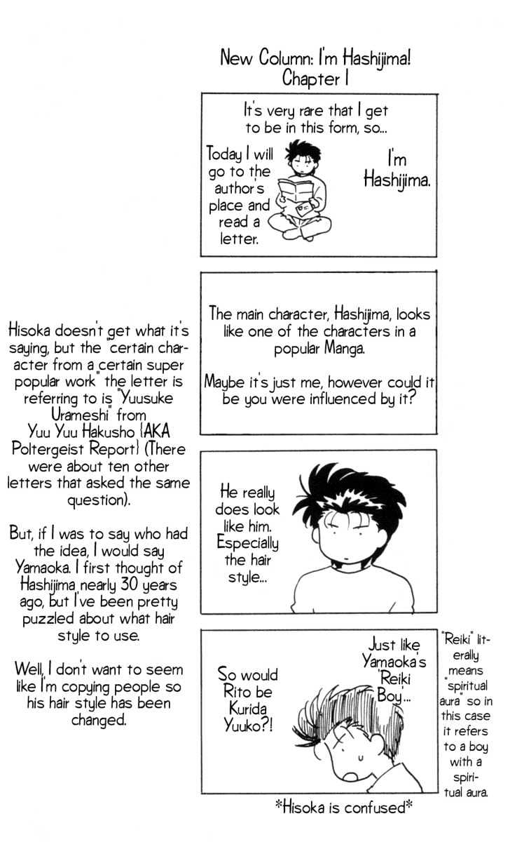 Hisoka Returns Chapter 10 #1