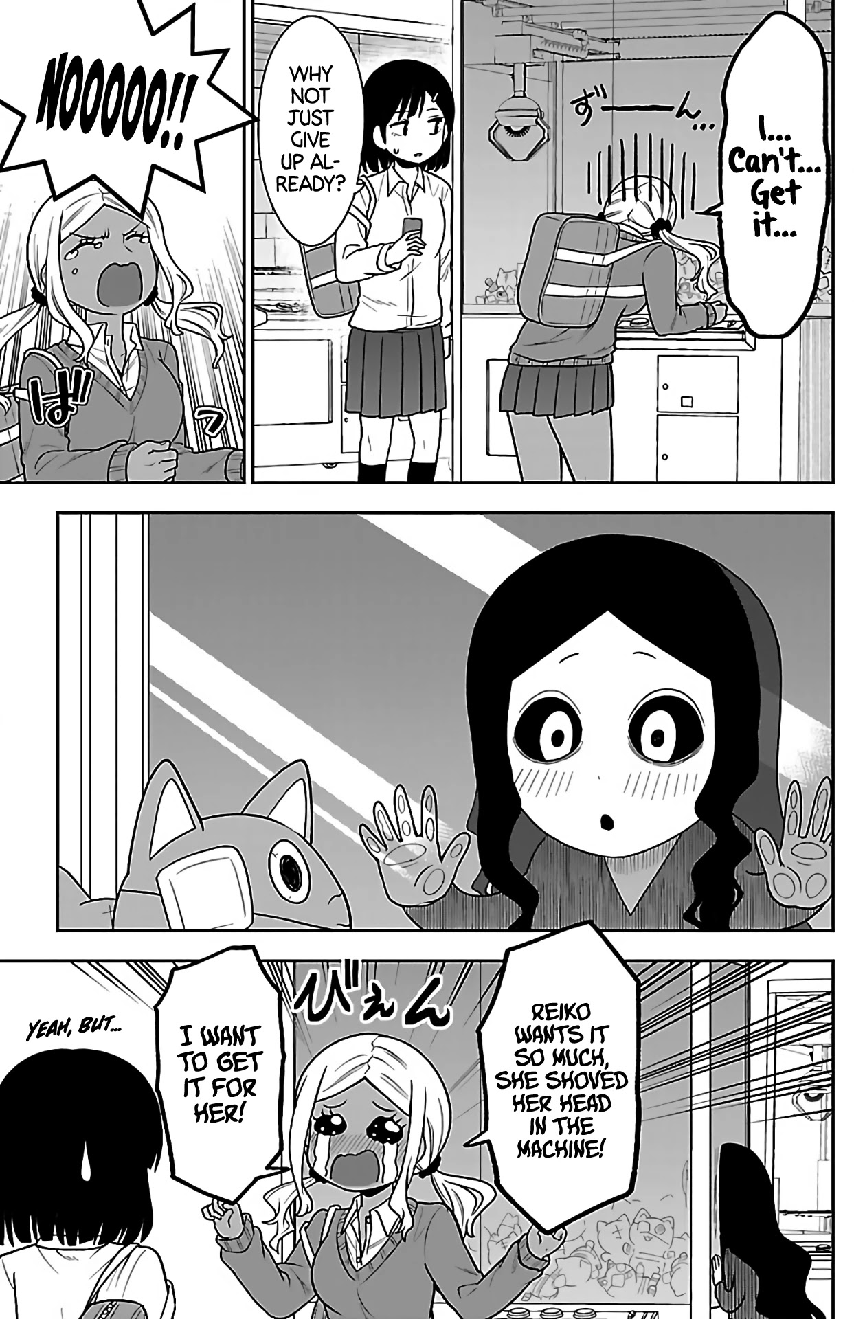 There's A Ghost Behind That Gyaru Chapter 3 #5