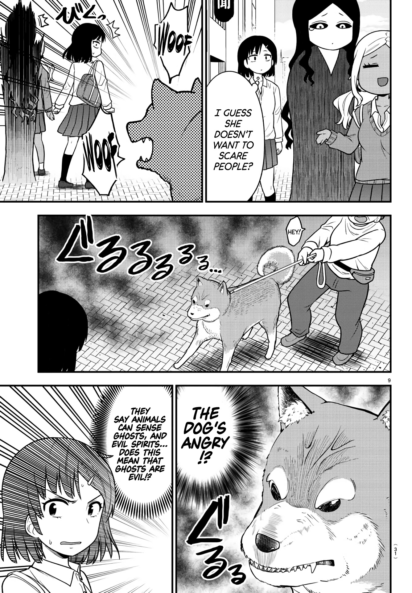 There's A Ghost Behind That Gyaru Chapter 1 #10