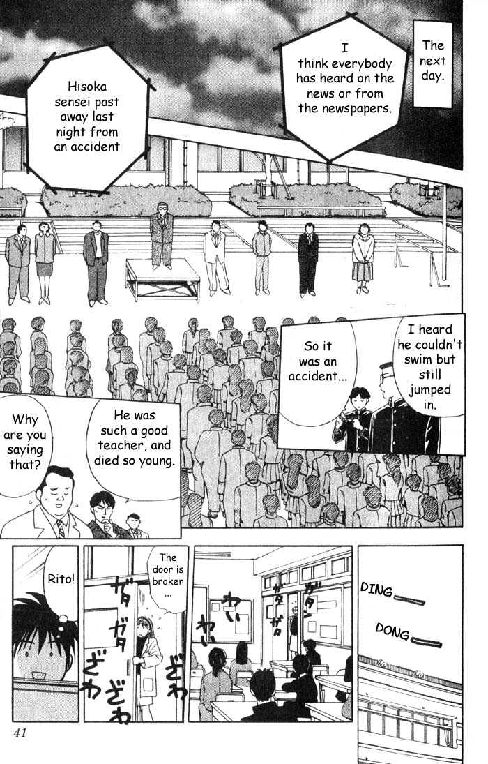 Hisoka Returns Chapter 1.2 #10