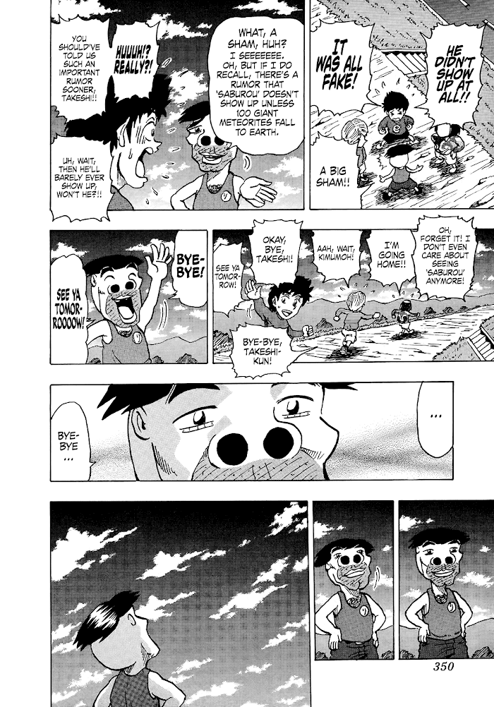 Seikimatsu Leader Den Takeshi! Chapter 247 #15