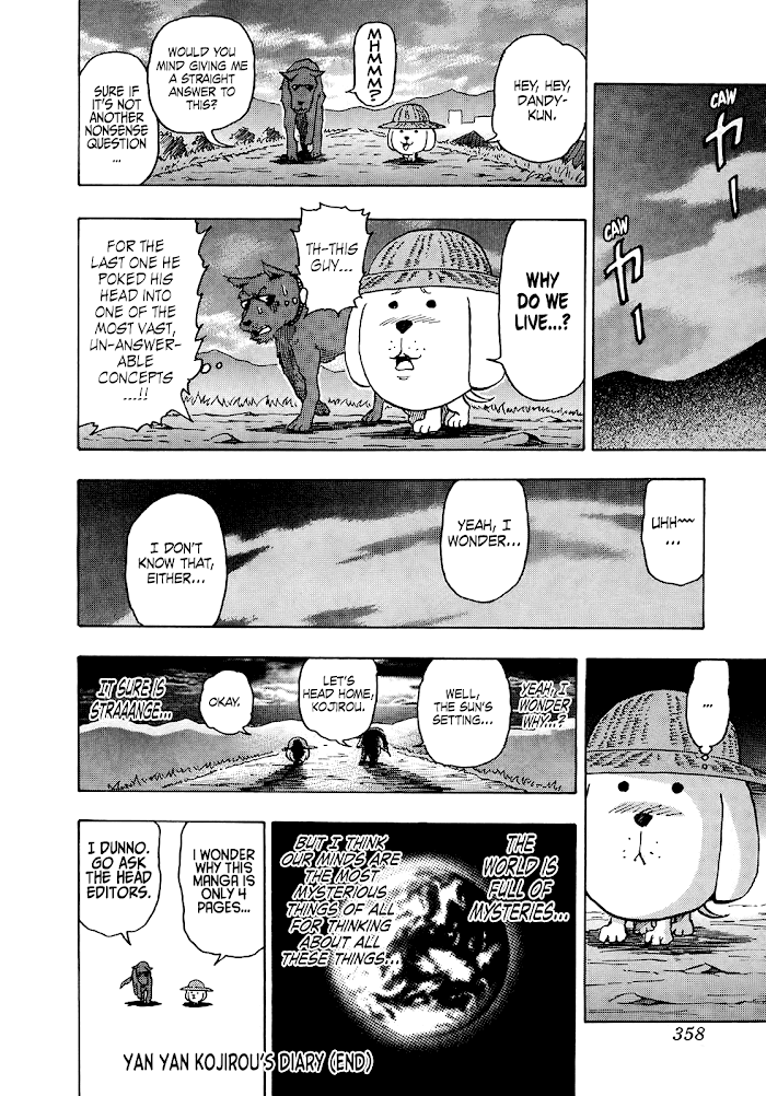 Seikimatsu Leader Den Takeshi! Chapter 247 #23