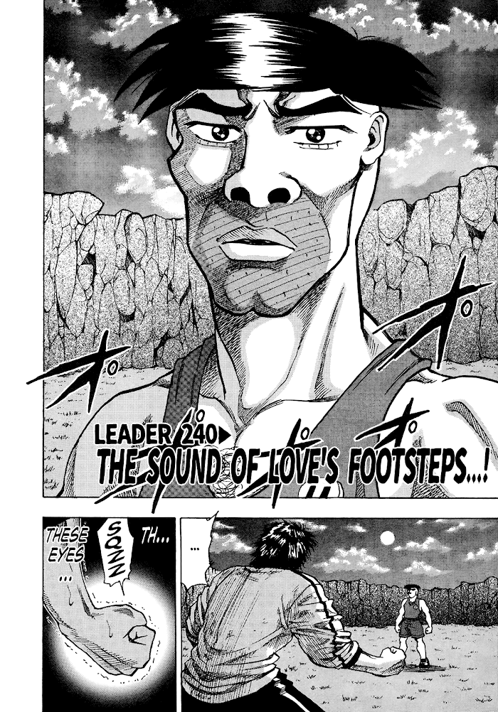 Seikimatsu Leader Den Takeshi! Chapter 240 #3