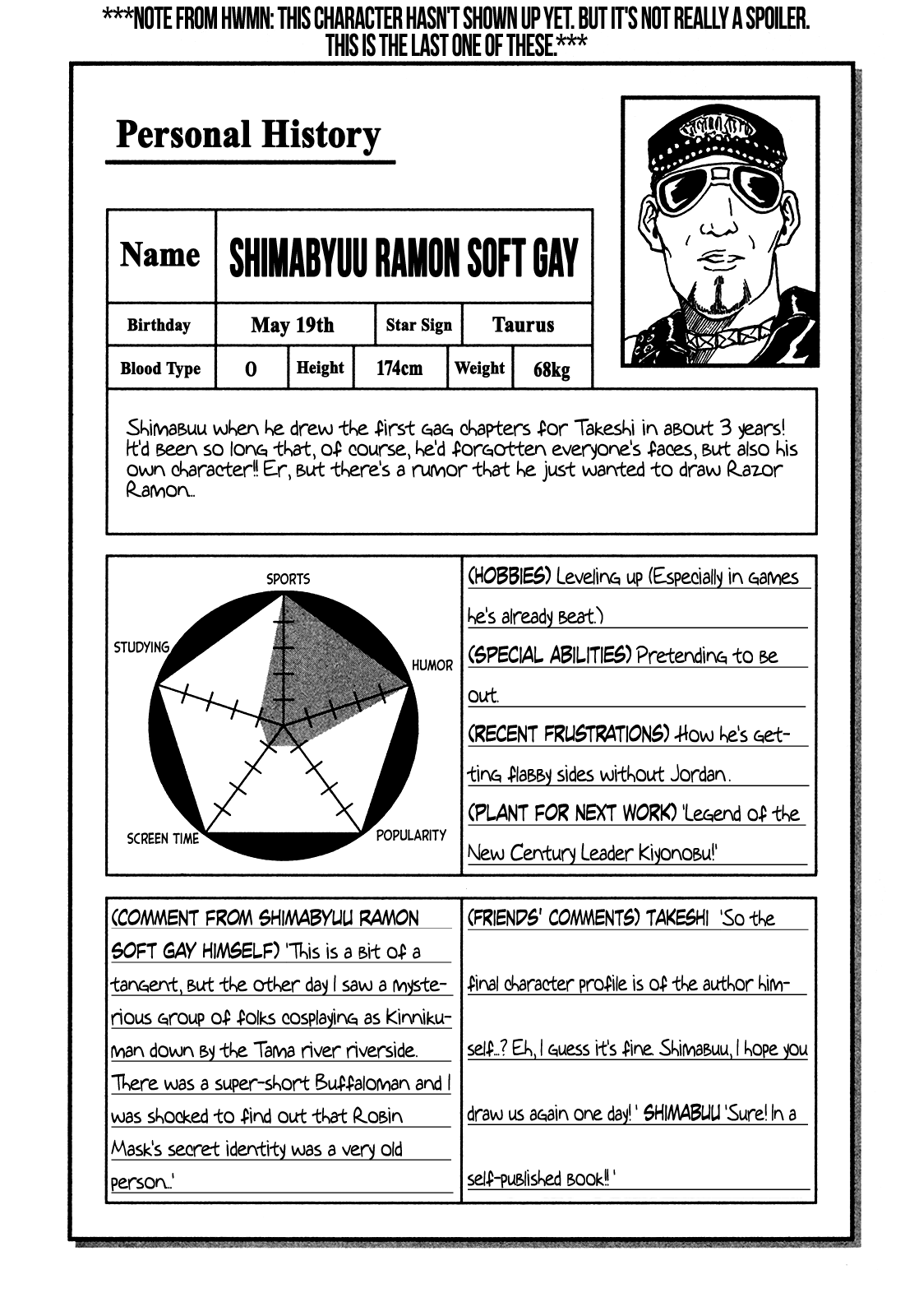 Seikimatsu Leader Den Takeshi! Chapter 236 #14