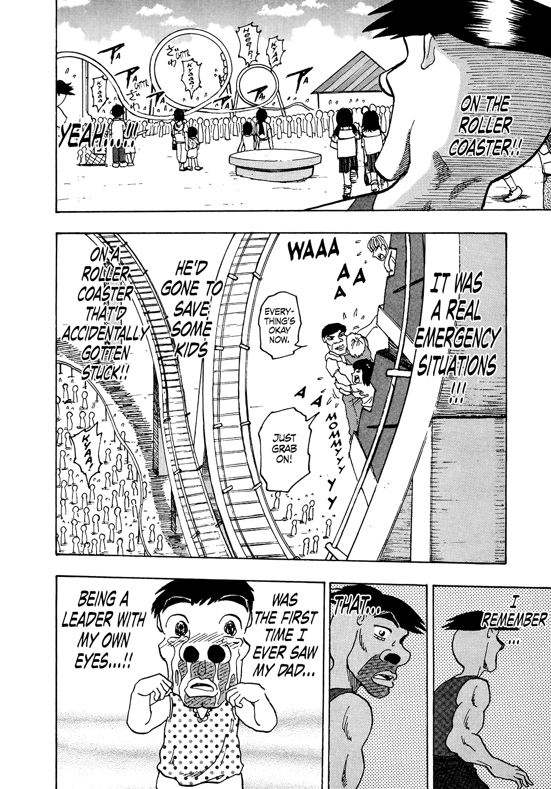 Seikimatsu Leader Den Takeshi! Chapter 234 #5