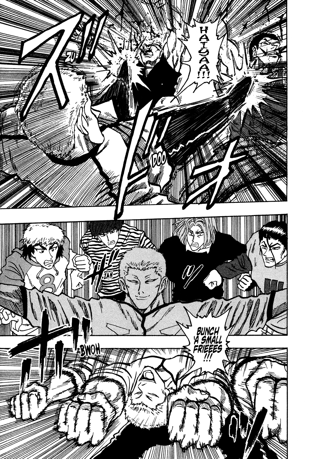 Seikimatsu Leader Den Takeshi! Chapter 233 #10