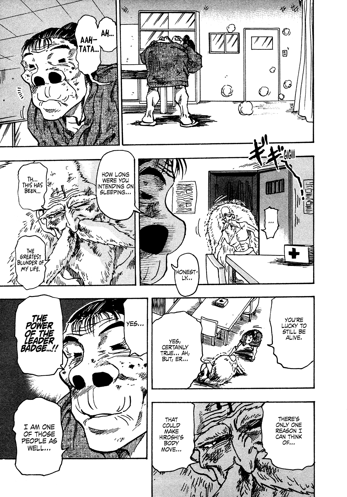 Seikimatsu Leader Den Takeshi! Chapter 232 #4