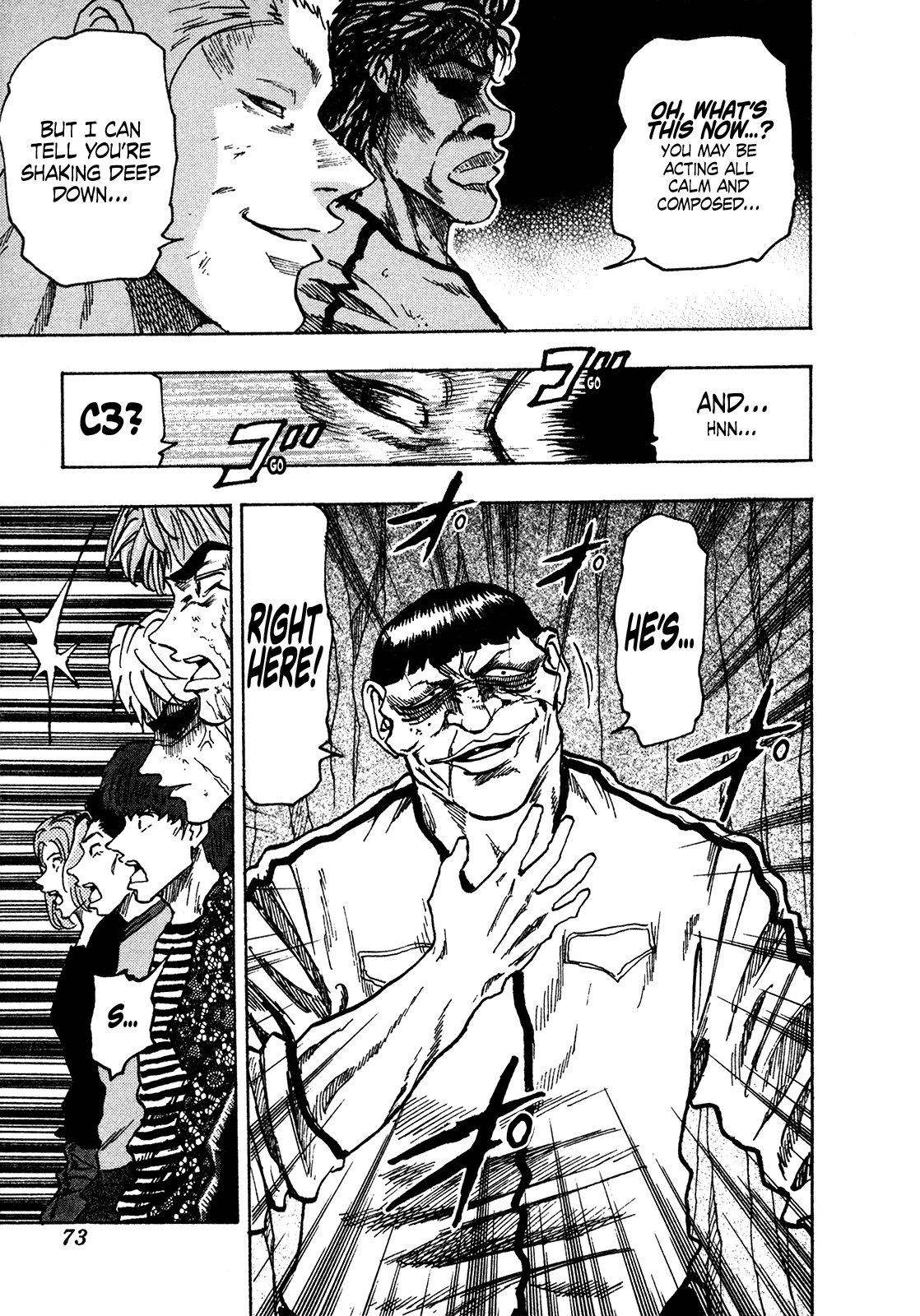 Seikimatsu Leader Den Takeshi! Chapter 232 #13