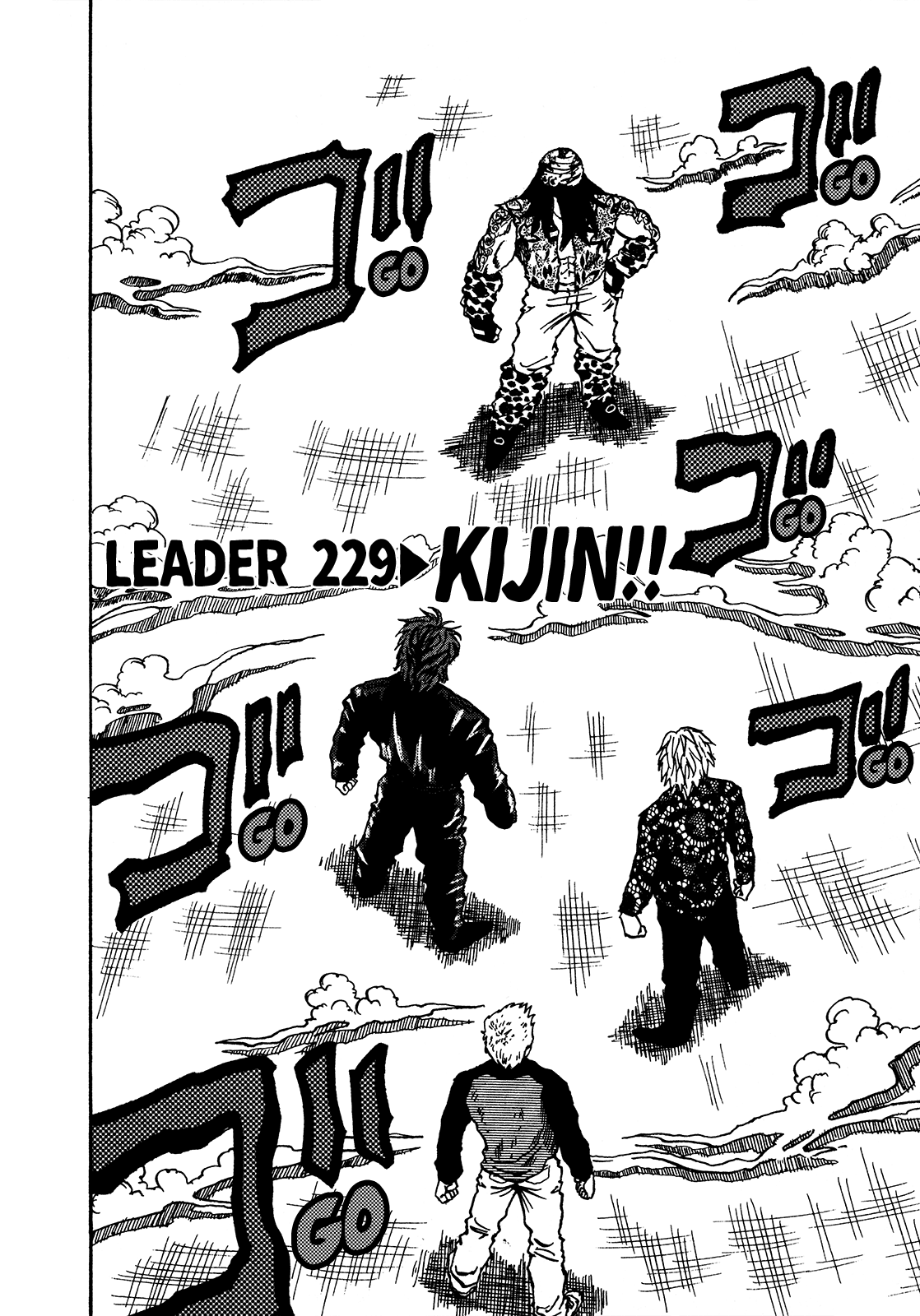 Seikimatsu Leader Den Takeshi! Chapter 229 #6