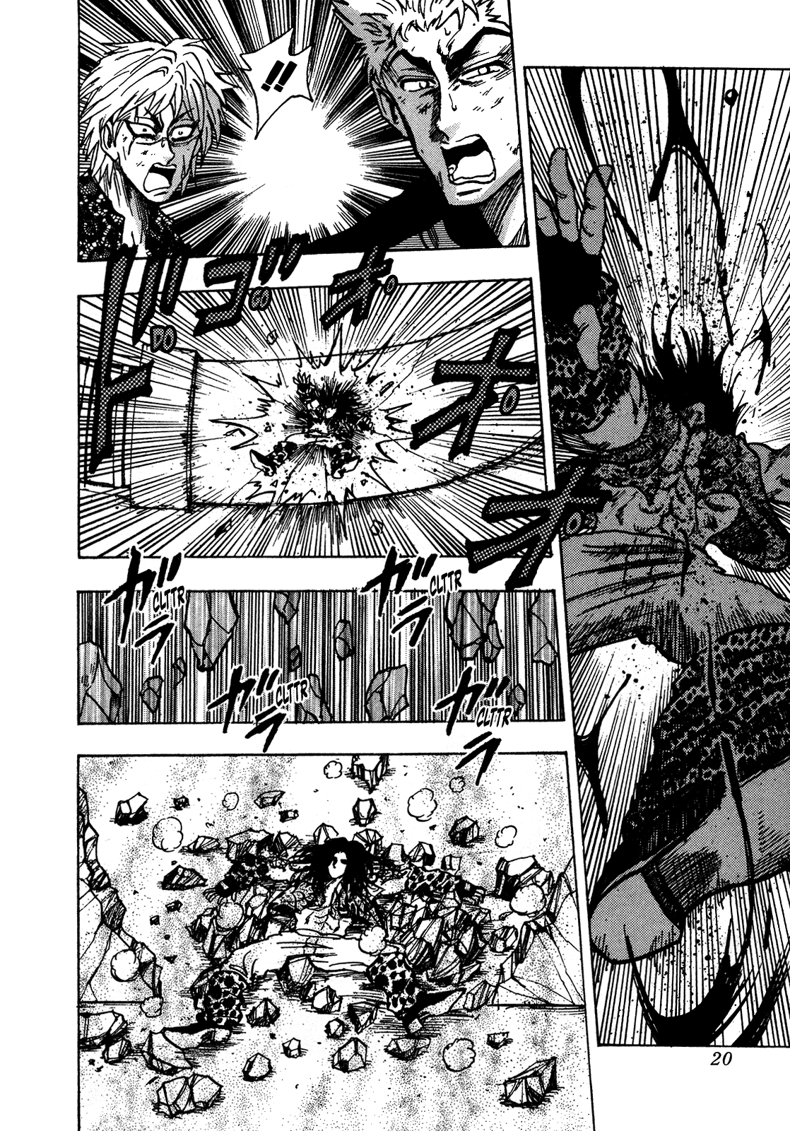 Seikimatsu Leader Den Takeshi! Chapter 229 #20