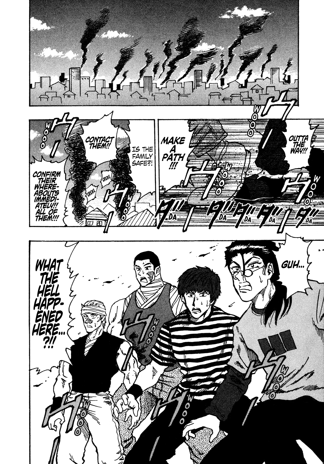 Seikimatsu Leader Den Takeshi! Chapter 230 #12