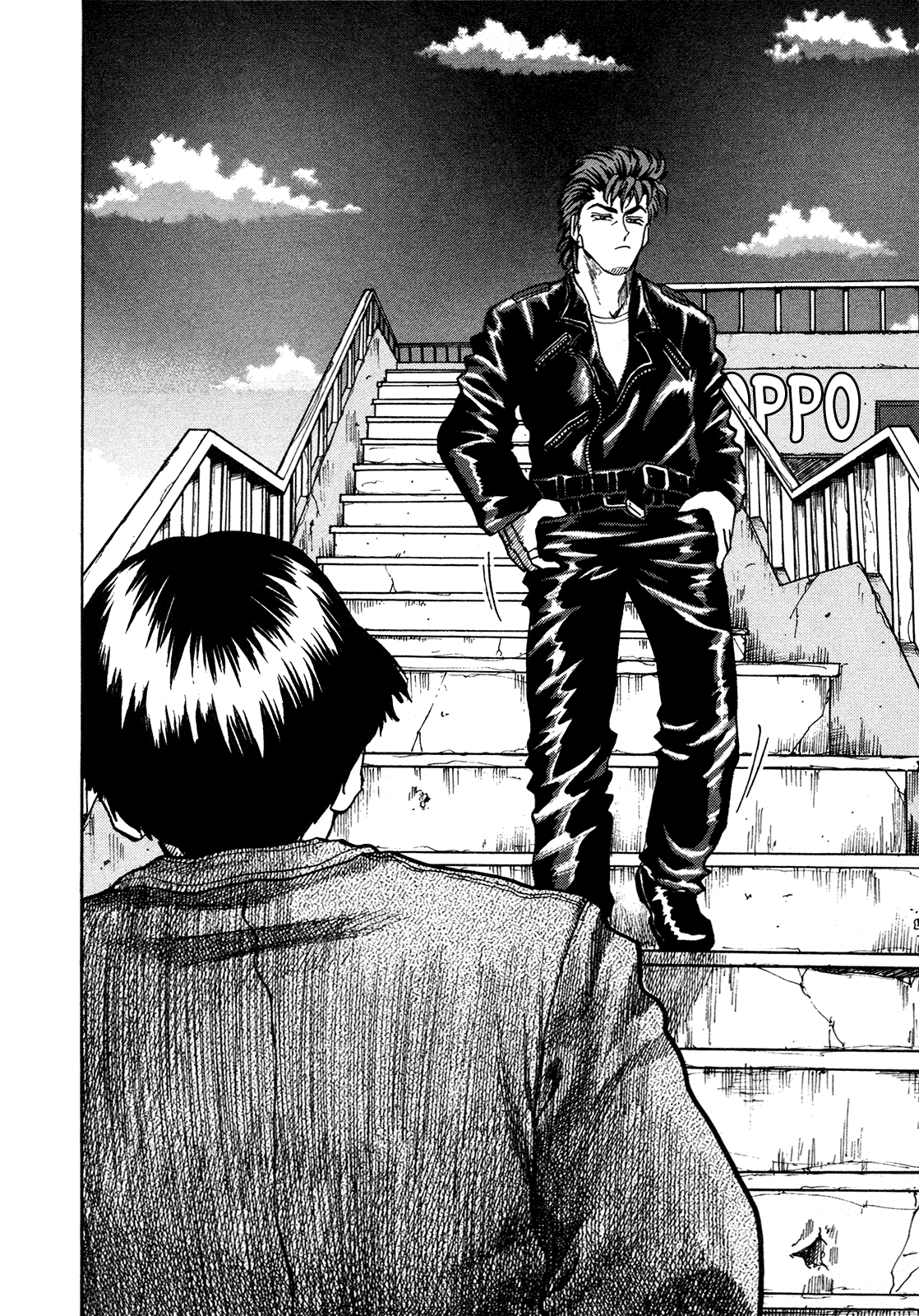 Seikimatsu Leader Den Takeshi! Chapter 222 #5