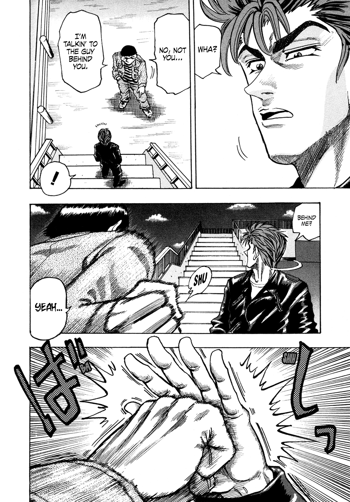 Seikimatsu Leader Den Takeshi! Chapter 222 #7