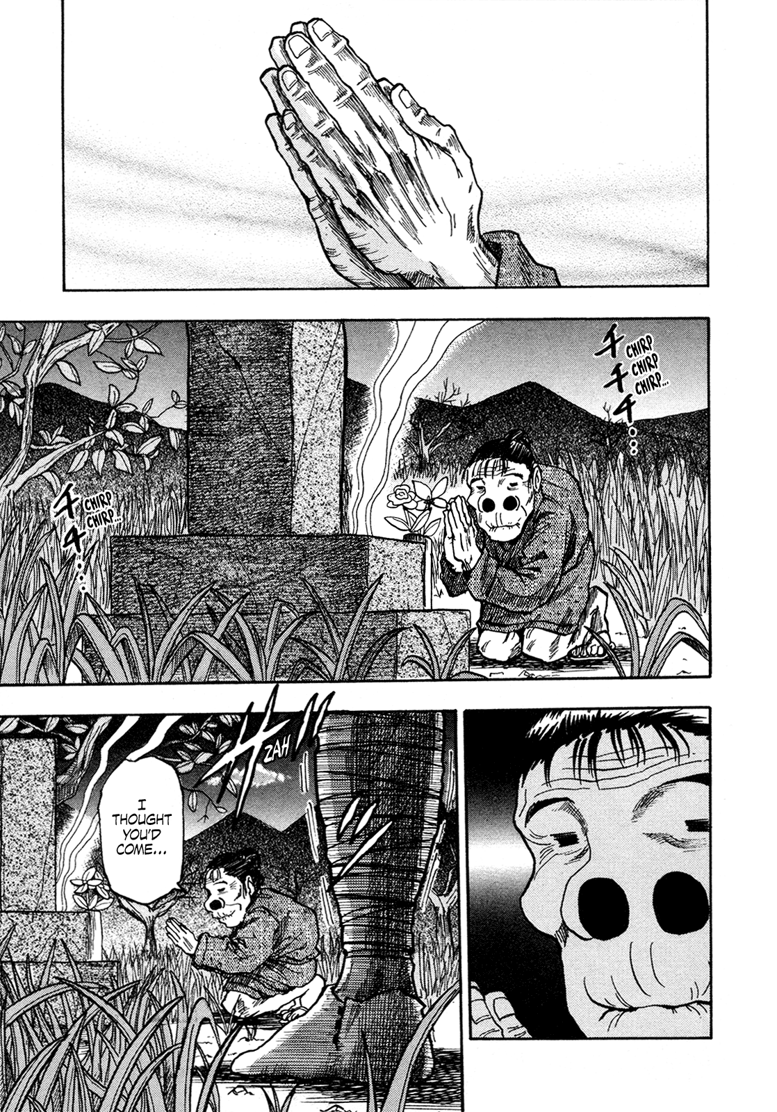 Seikimatsu Leader Den Takeshi! Chapter 222 #12