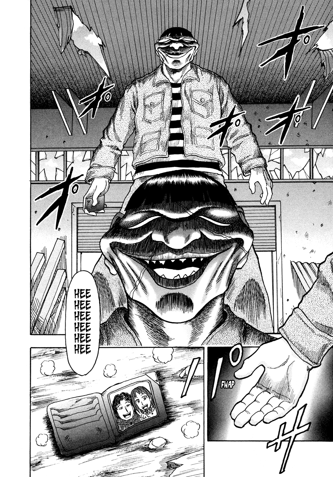 Seikimatsu Leader Den Takeshi! Chapter 220 #2