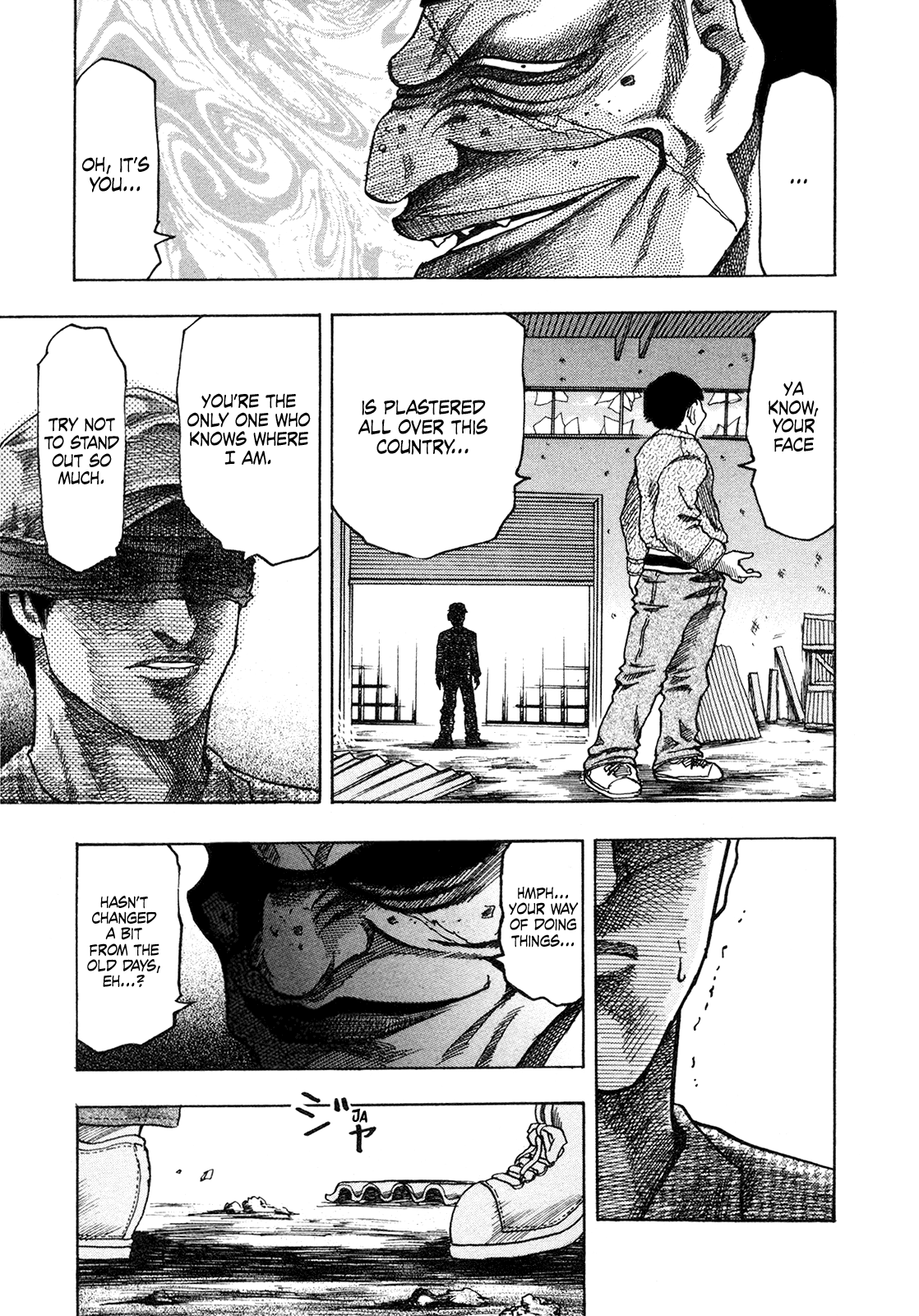 Seikimatsu Leader Den Takeshi! Chapter 220 #5