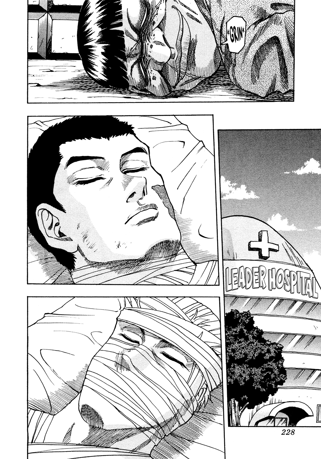 Seikimatsu Leader Den Takeshi! Chapter 220 #12