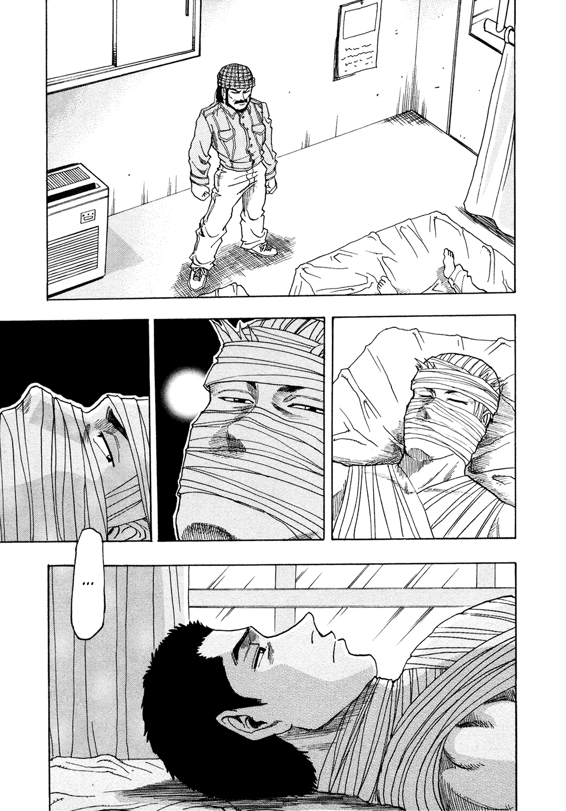 Seikimatsu Leader Den Takeshi! Chapter 220 #17