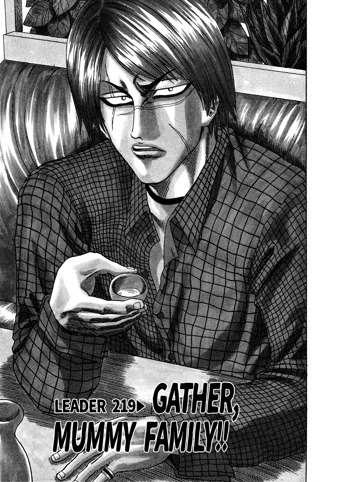 Seikimatsu Leader Den Takeshi! Chapter 219 #3