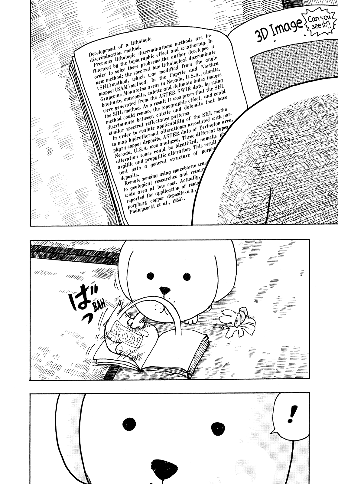 Seikimatsu Leader Den Takeshi! Chapter 217 #10