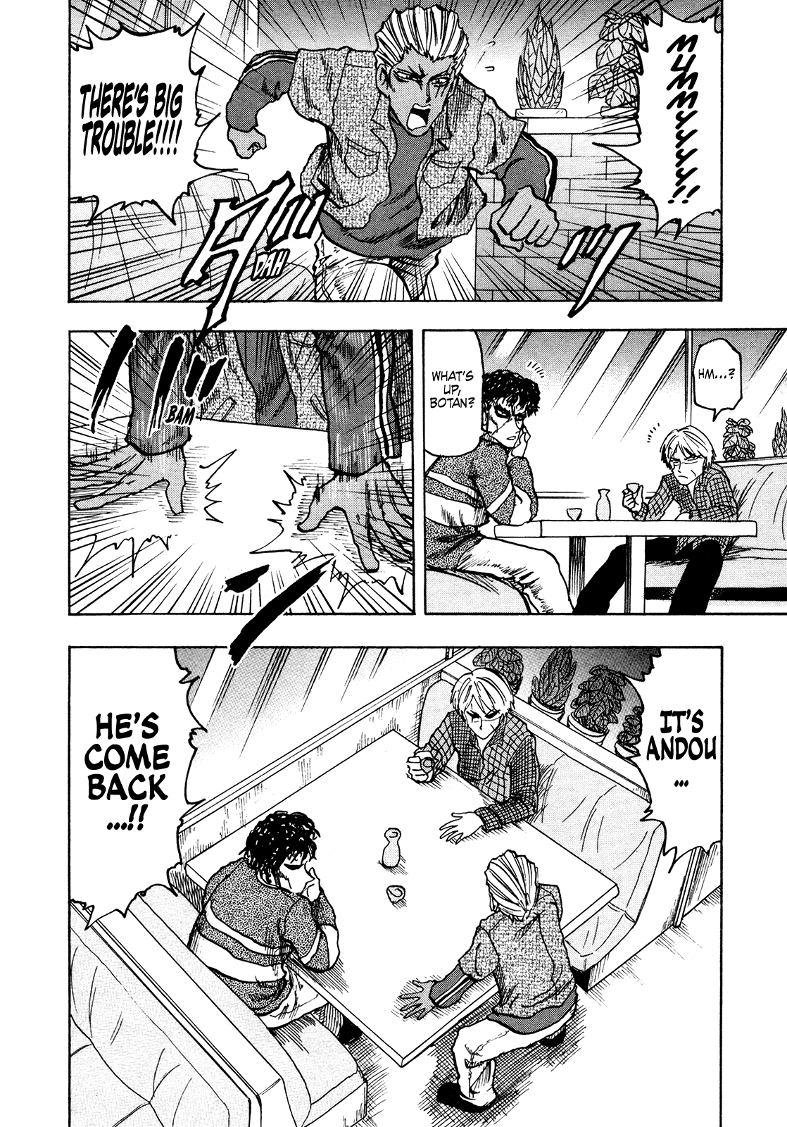 Seikimatsu Leader Den Takeshi! Chapter 218 #17