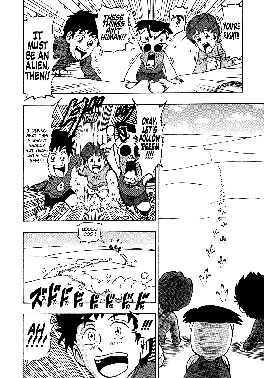 Seikimatsu Leader Den Takeshi! Chapter 215 #7