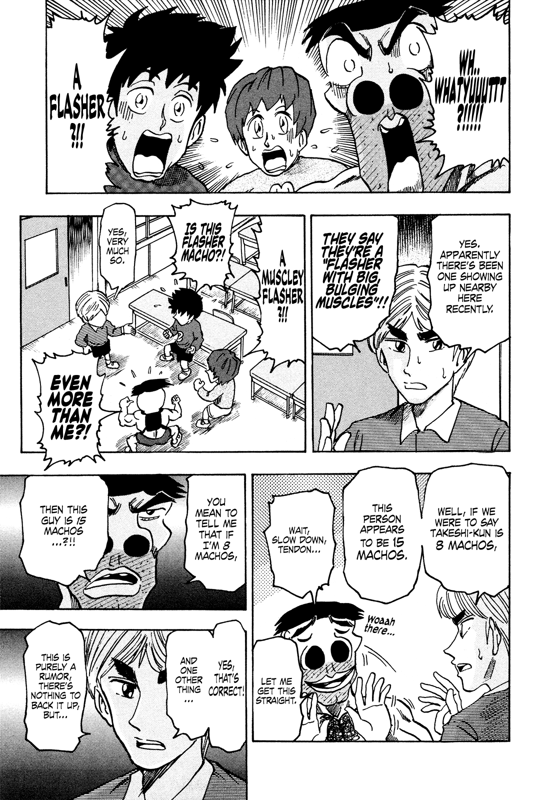 Seikimatsu Leader Den Takeshi! Chapter 216 #5