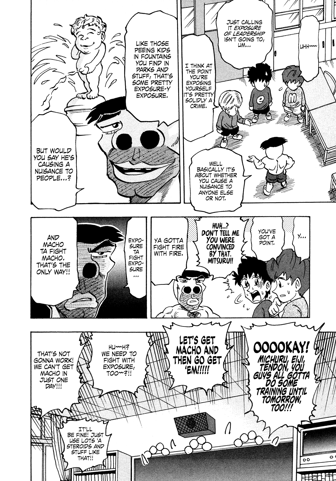 Seikimatsu Leader Den Takeshi! Chapter 216 #8