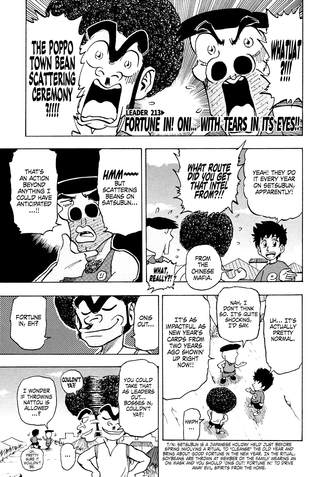 Seikimatsu Leader Den Takeshi! Chapter 213 #1