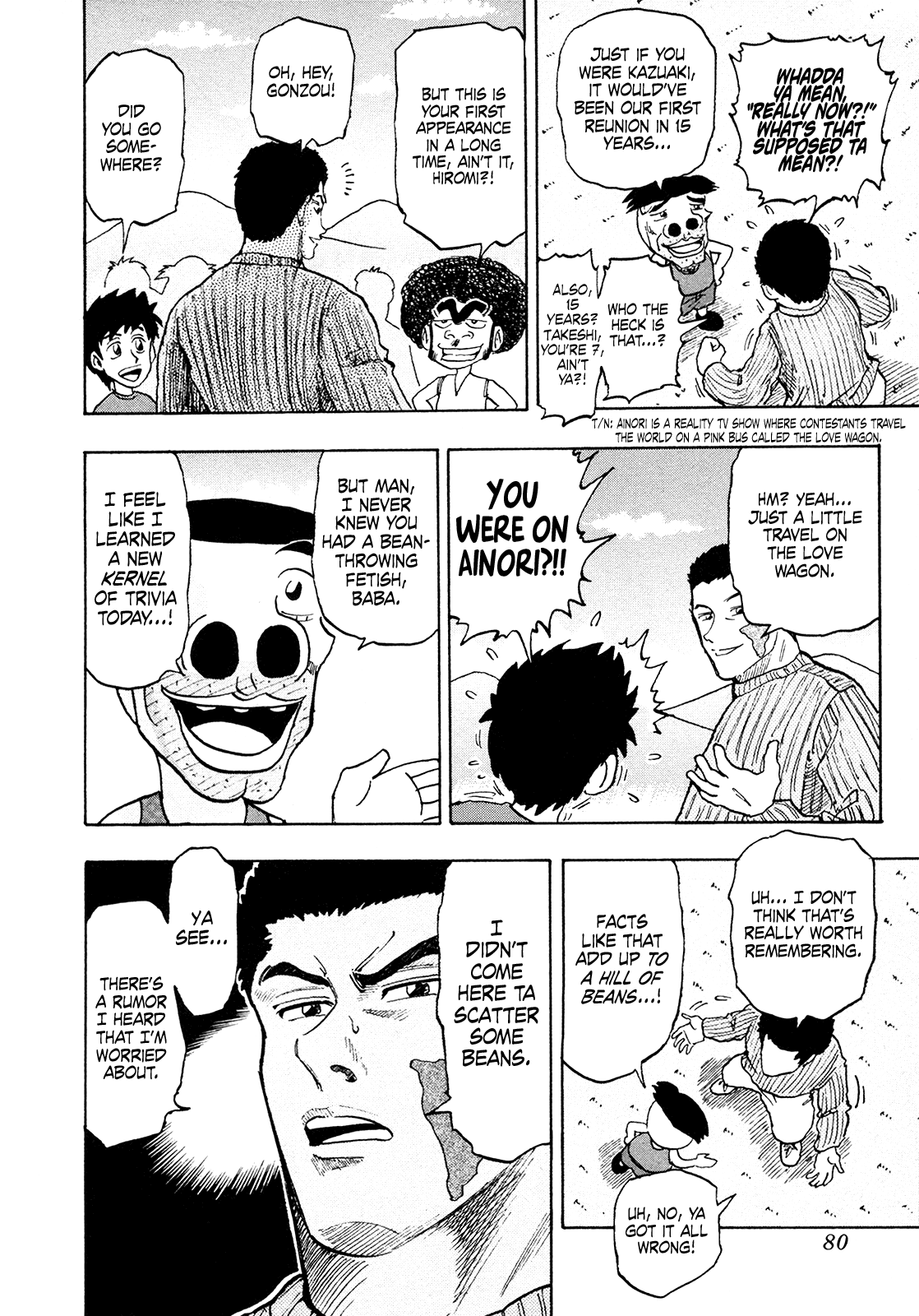 Seikimatsu Leader Den Takeshi! Chapter 213 #4