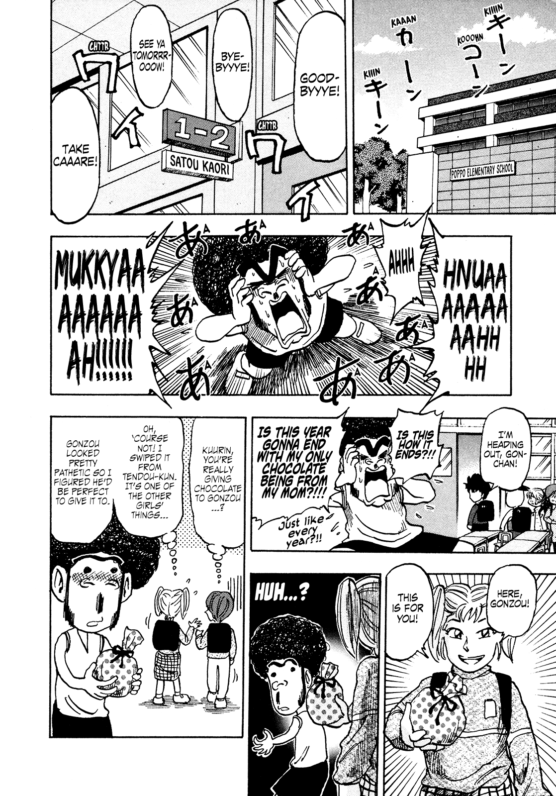 Seikimatsu Leader Den Takeshi! Chapter 214 #12