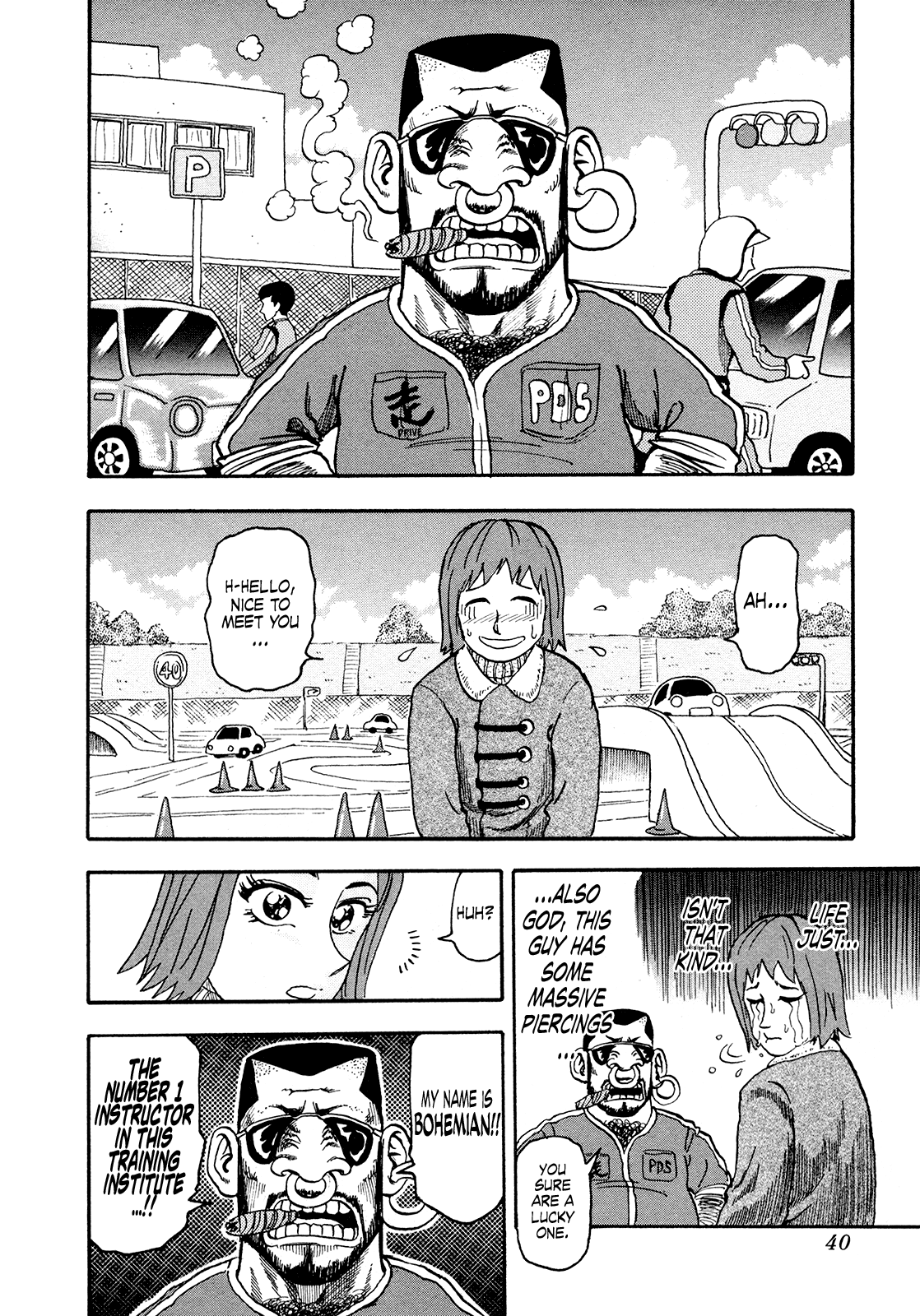 Seikimatsu Leader Den Takeshi! Chapter 211 #4