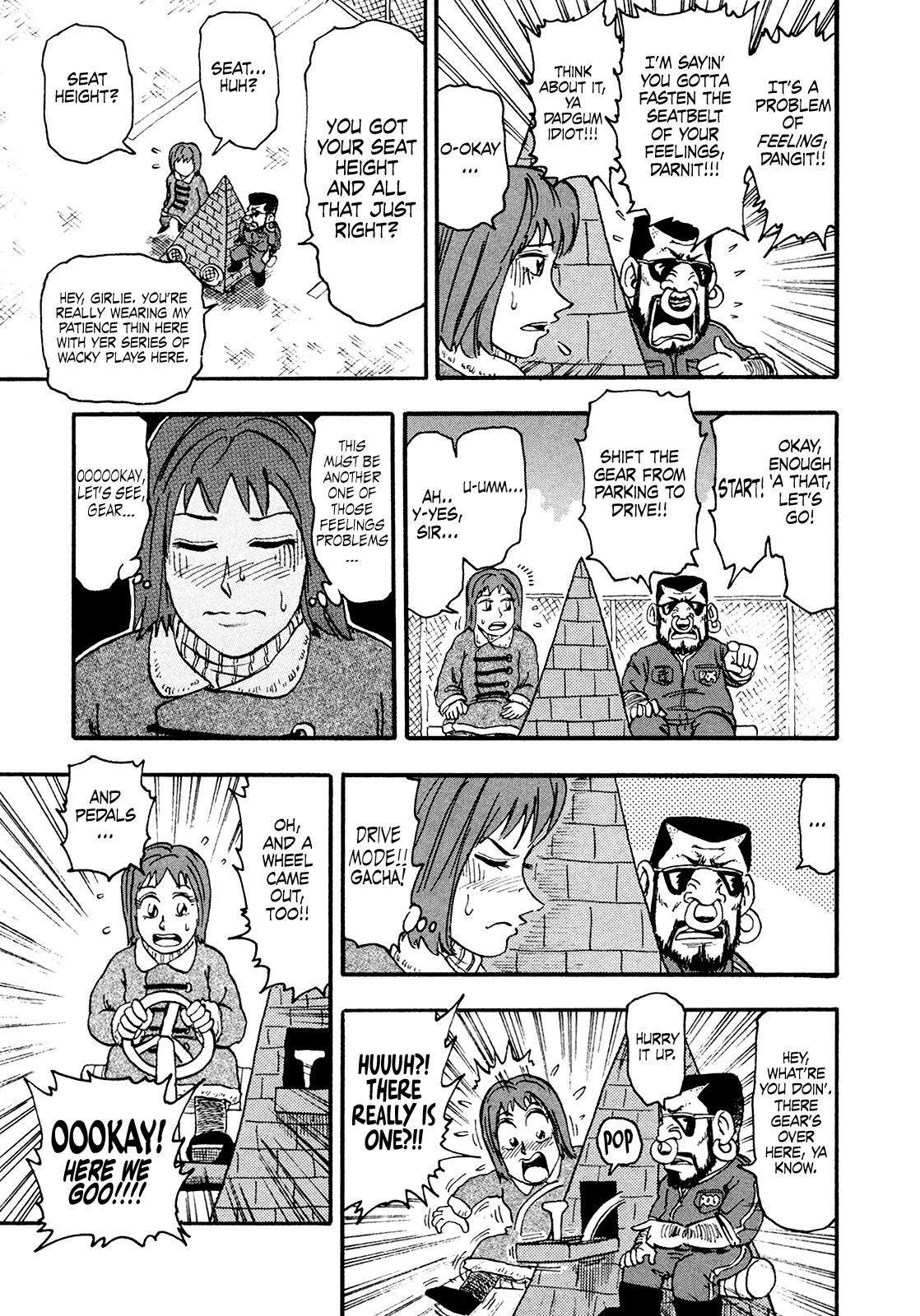 Seikimatsu Leader Den Takeshi! Chapter 211 #7