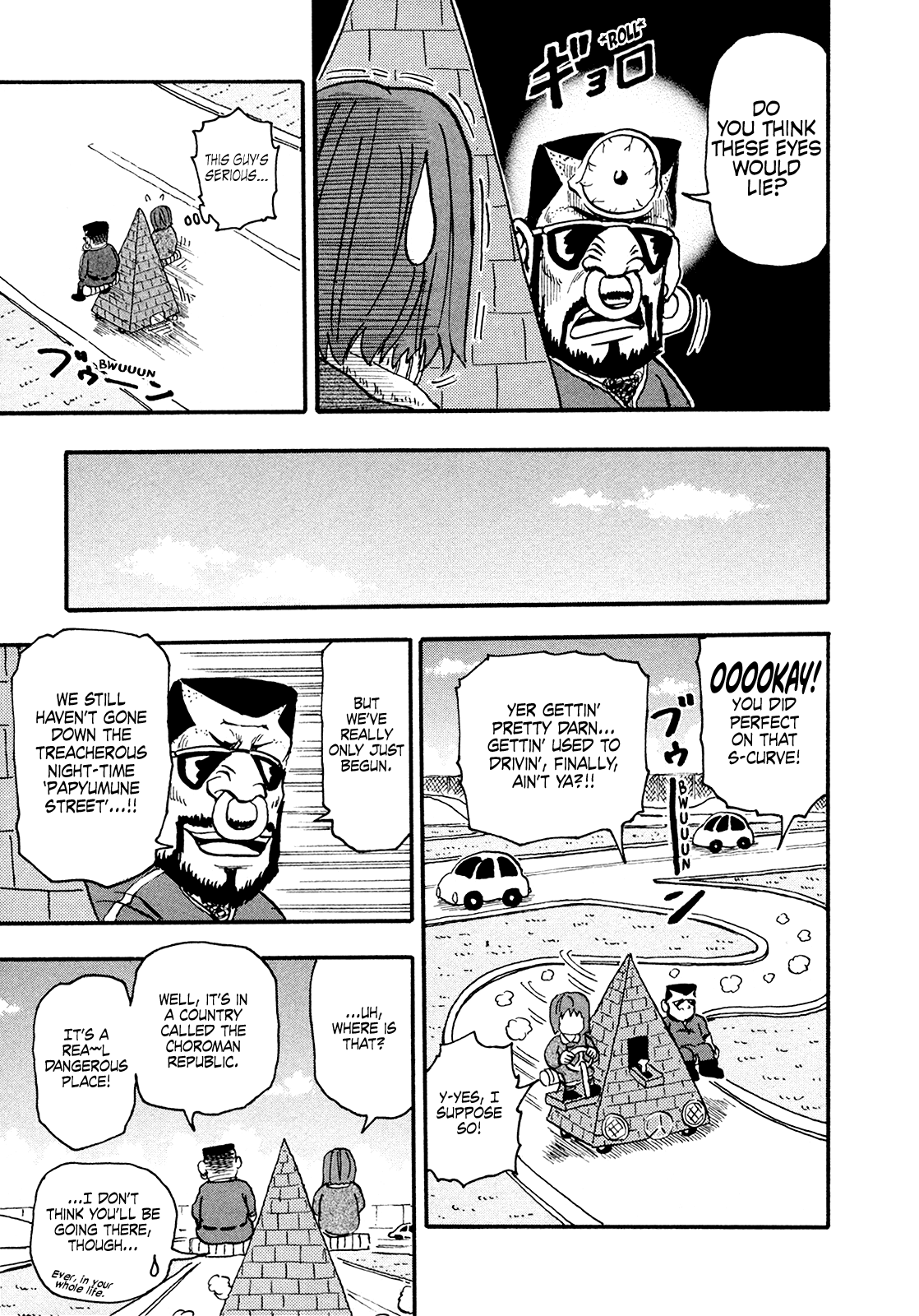 Seikimatsu Leader Den Takeshi! Chapter 211 #11