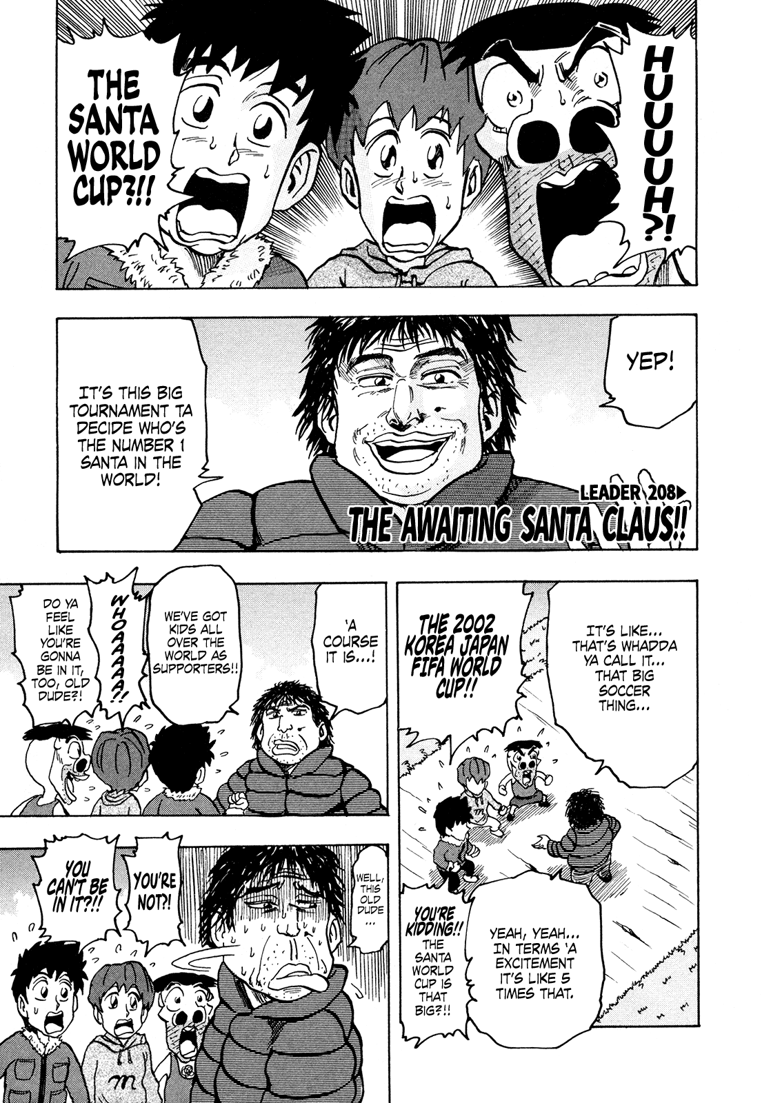Seikimatsu Leader Den Takeshi! Chapter 208 #1