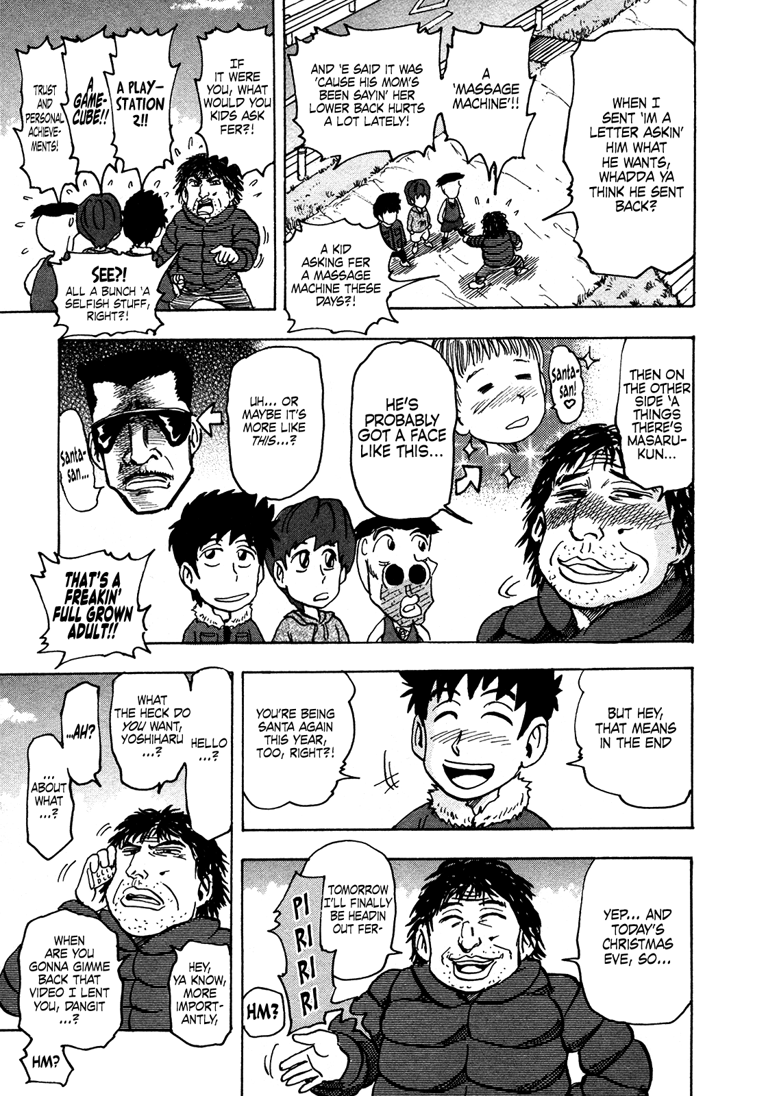 Seikimatsu Leader Den Takeshi! Chapter 208 #7