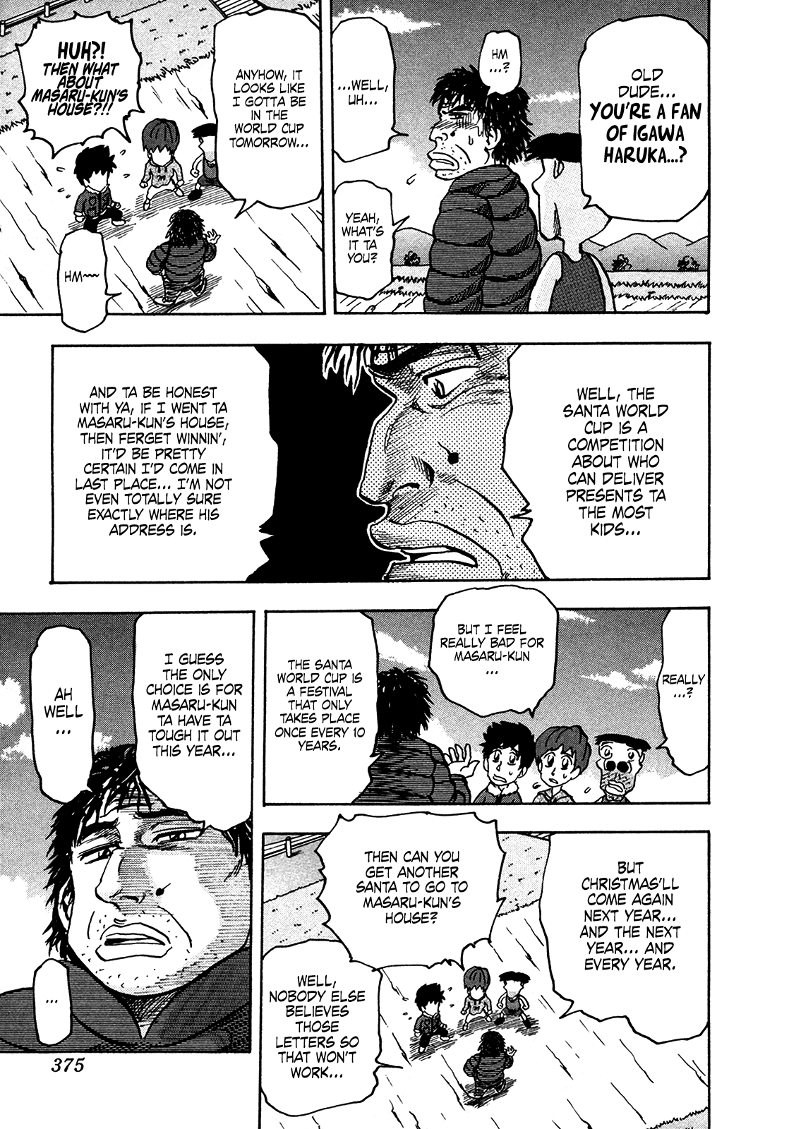 Seikimatsu Leader Den Takeshi! Chapter 208 #9