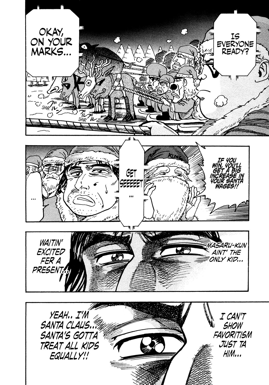 Seikimatsu Leader Den Takeshi! Chapter 208 #12