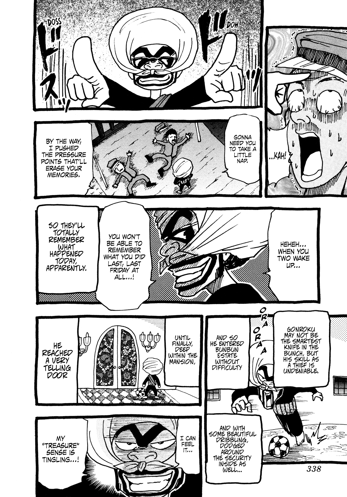 Seikimatsu Leader Den Takeshi! Chapter 206 #8