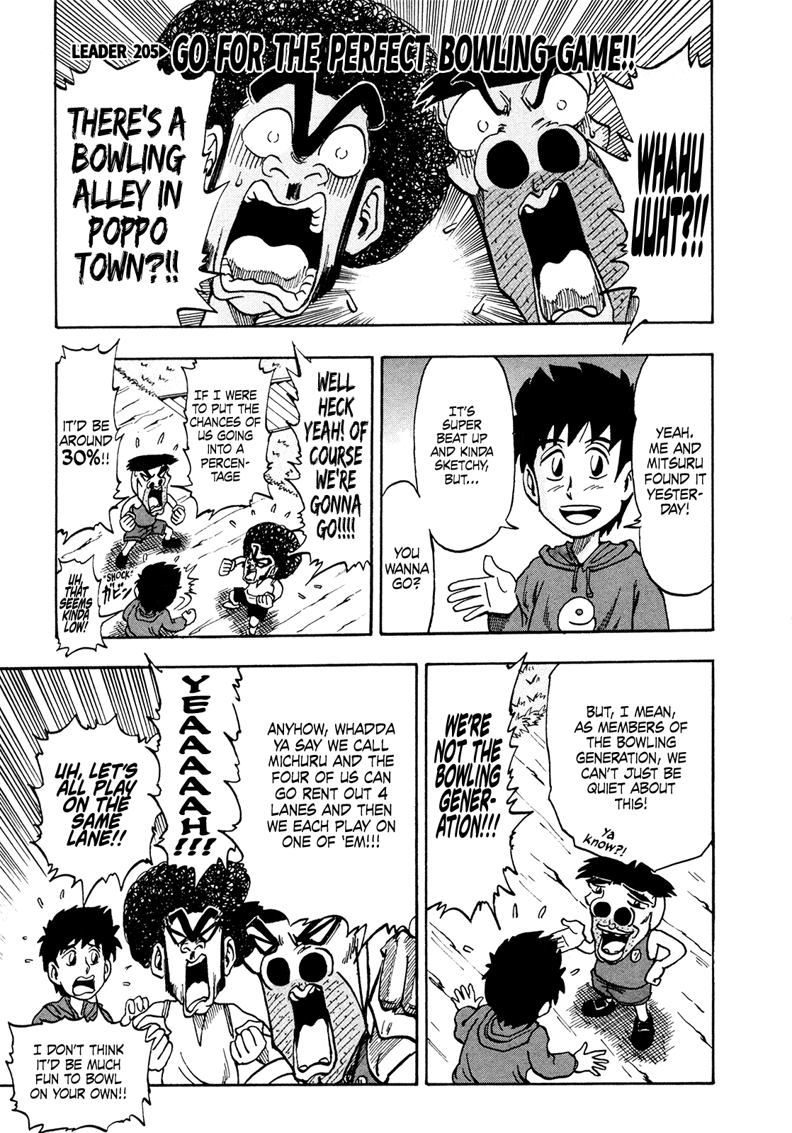 Seikimatsu Leader Den Takeshi! Chapter 205 #1