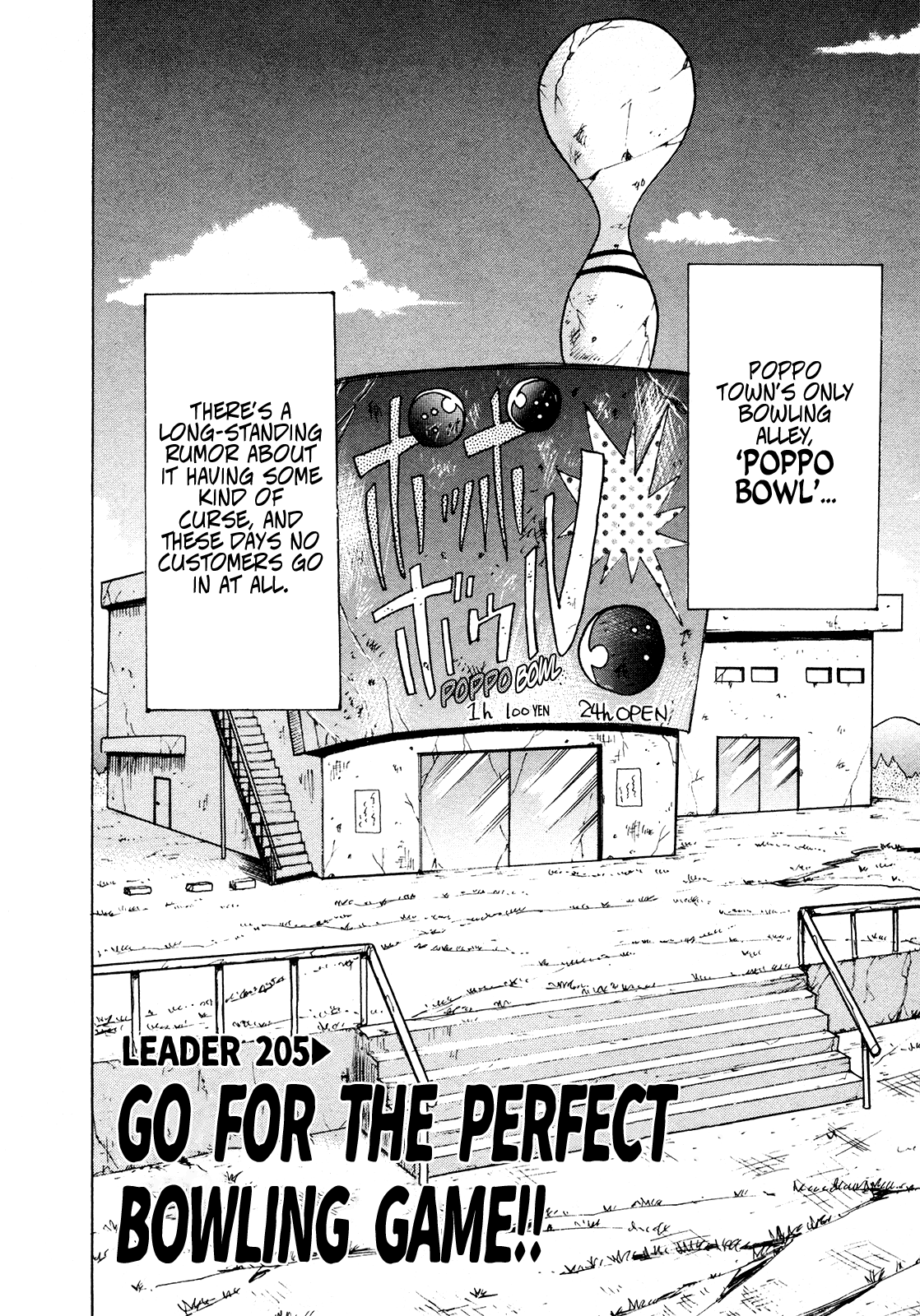 Seikimatsu Leader Den Takeshi! Chapter 205 #2
