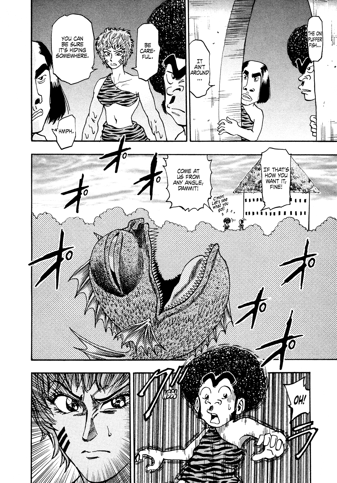 Seikimatsu Leader Den Takeshi! Chapter 198 #6