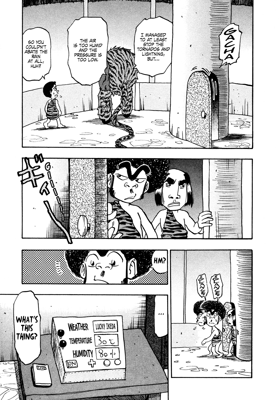 Seikimatsu Leader Den Takeshi! Chapter 198 #17