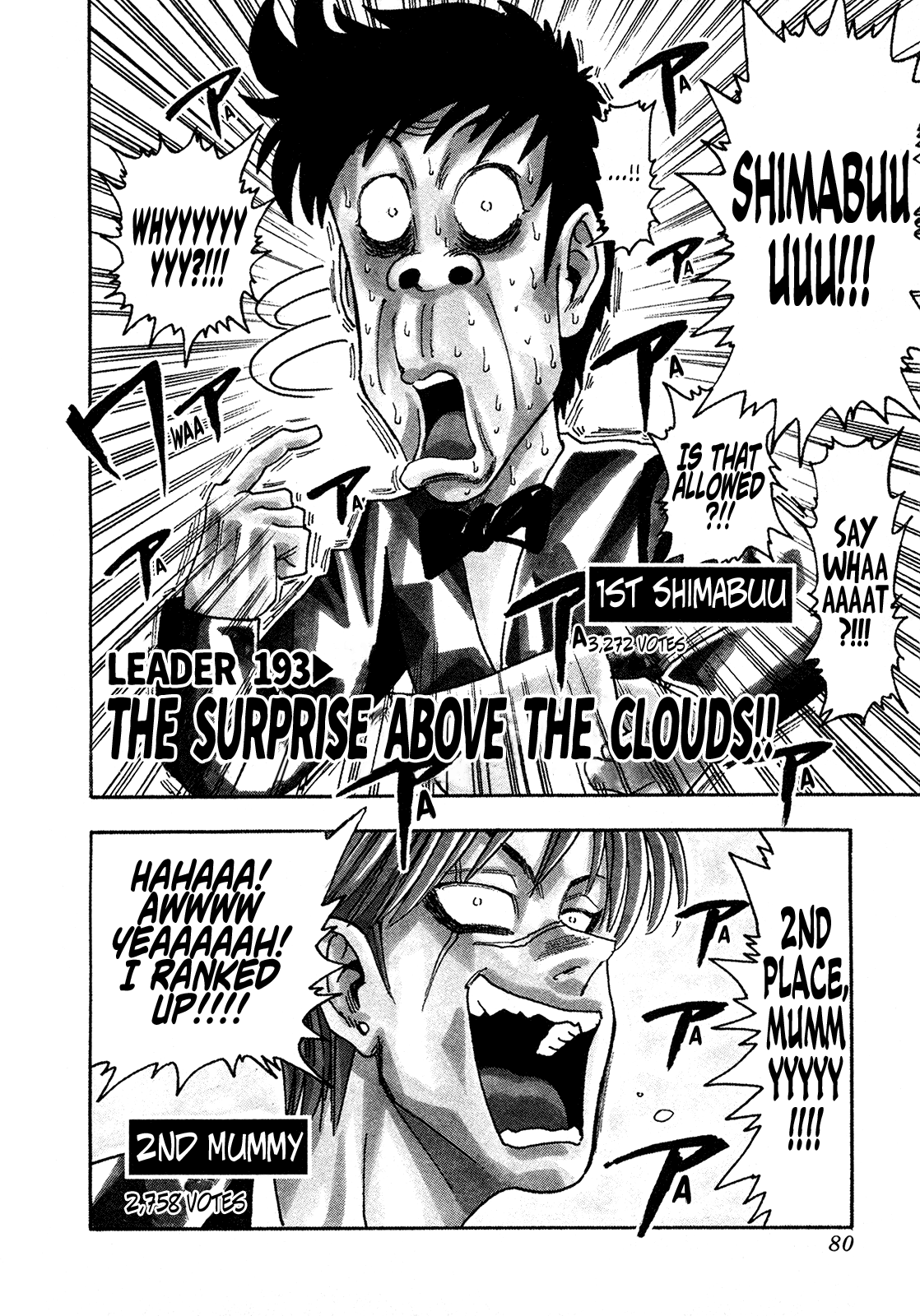 Seikimatsu Leader Den Takeshi! Chapter 193 #5