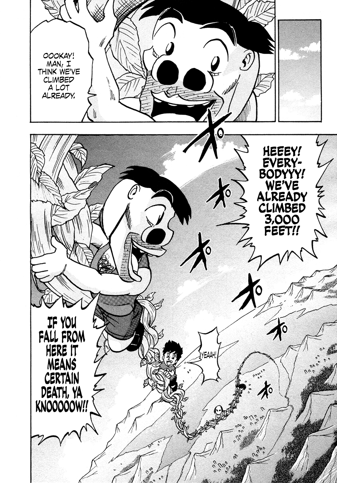 Seikimatsu Leader Den Takeshi! Chapter 193 #22