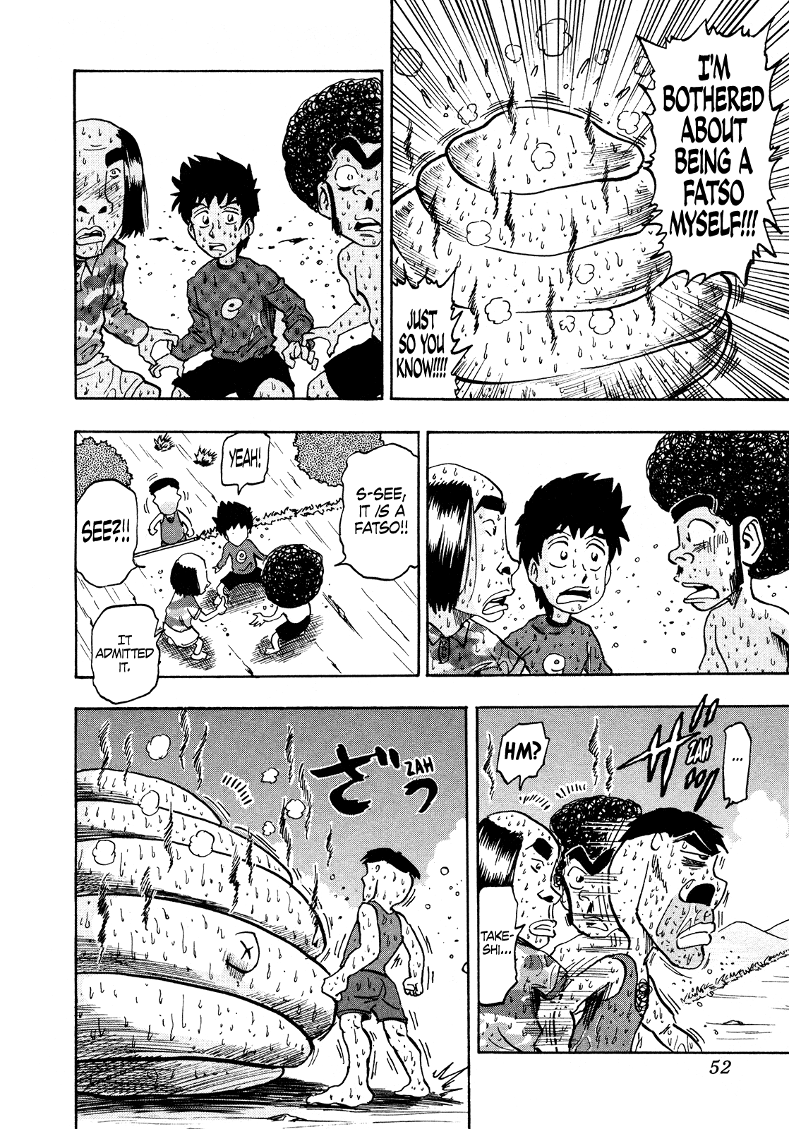 Seikimatsu Leader Den Takeshi! Chapter 191 #11