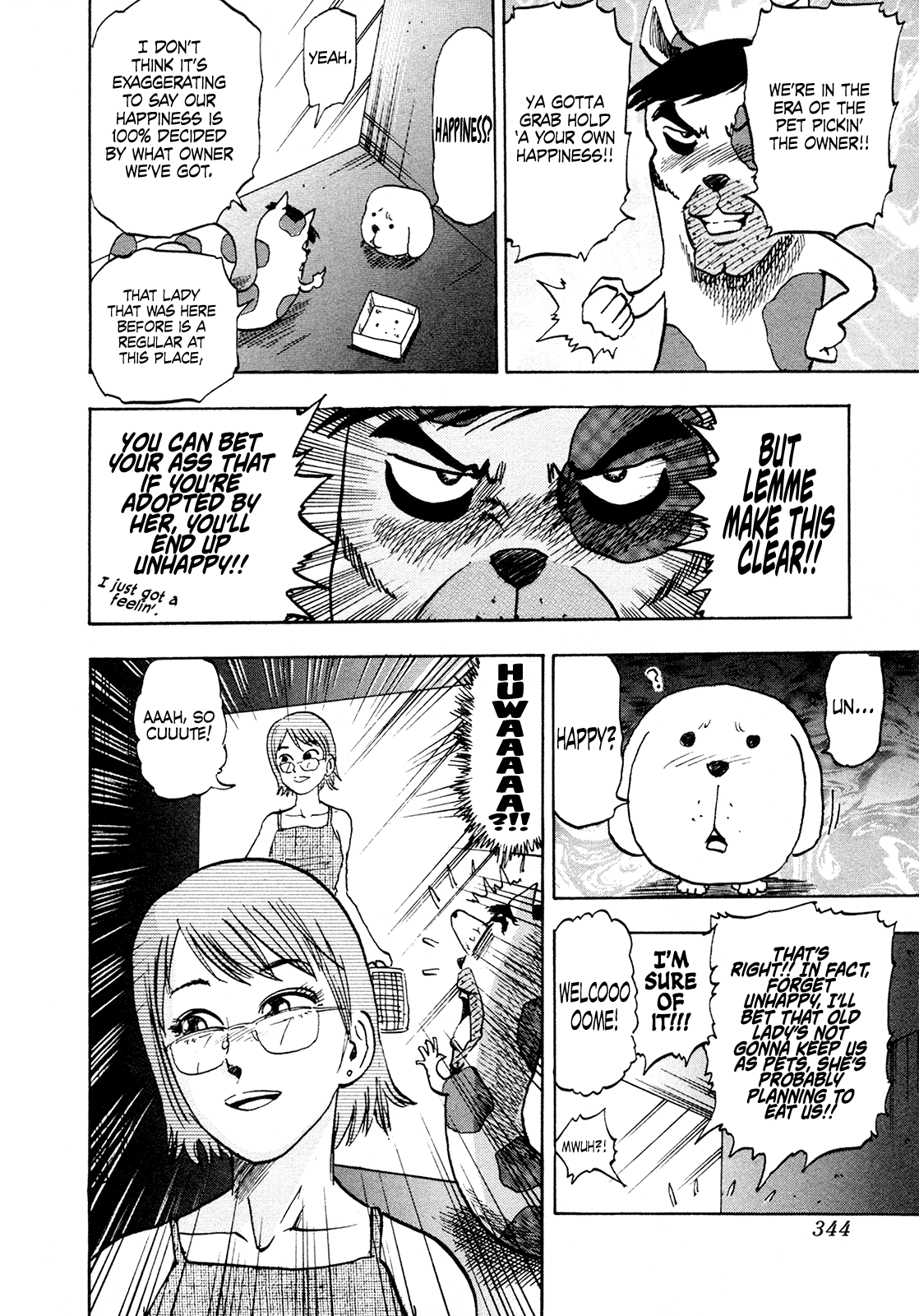 Seikimatsu Leader Den Takeshi! Chapter 187 #12