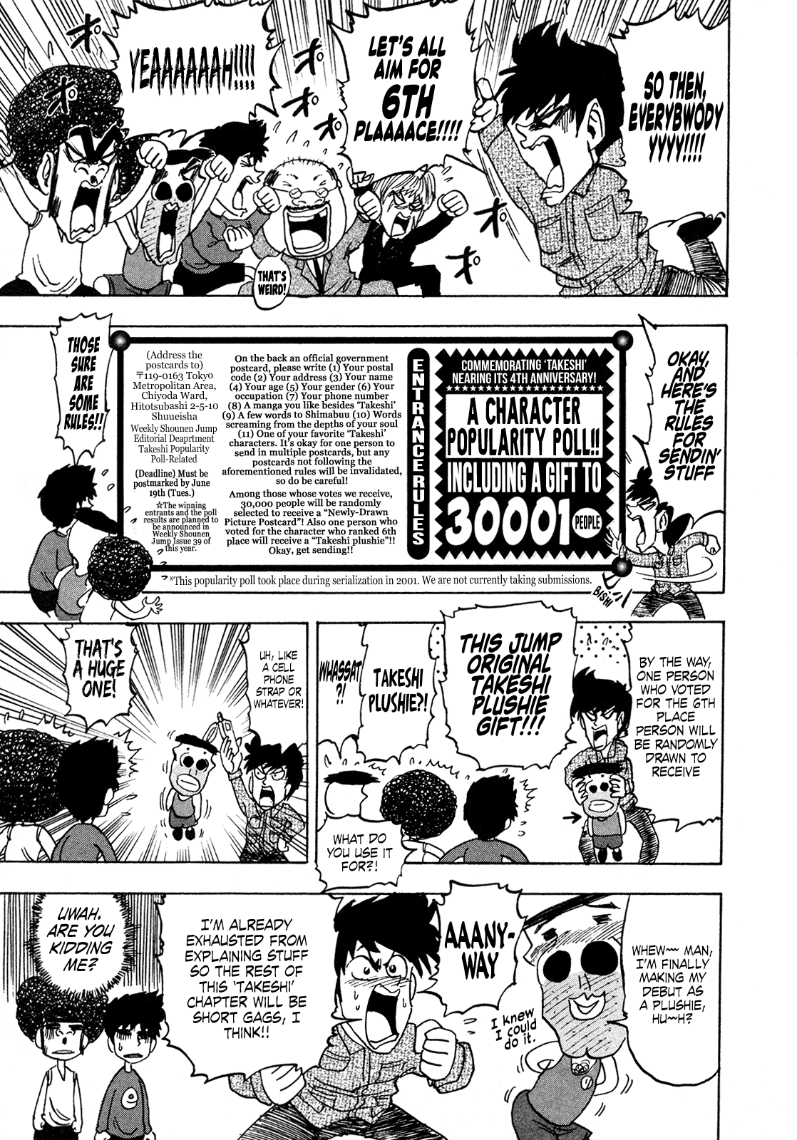 Seikimatsu Leader Den Takeshi! Chapter 183 #5