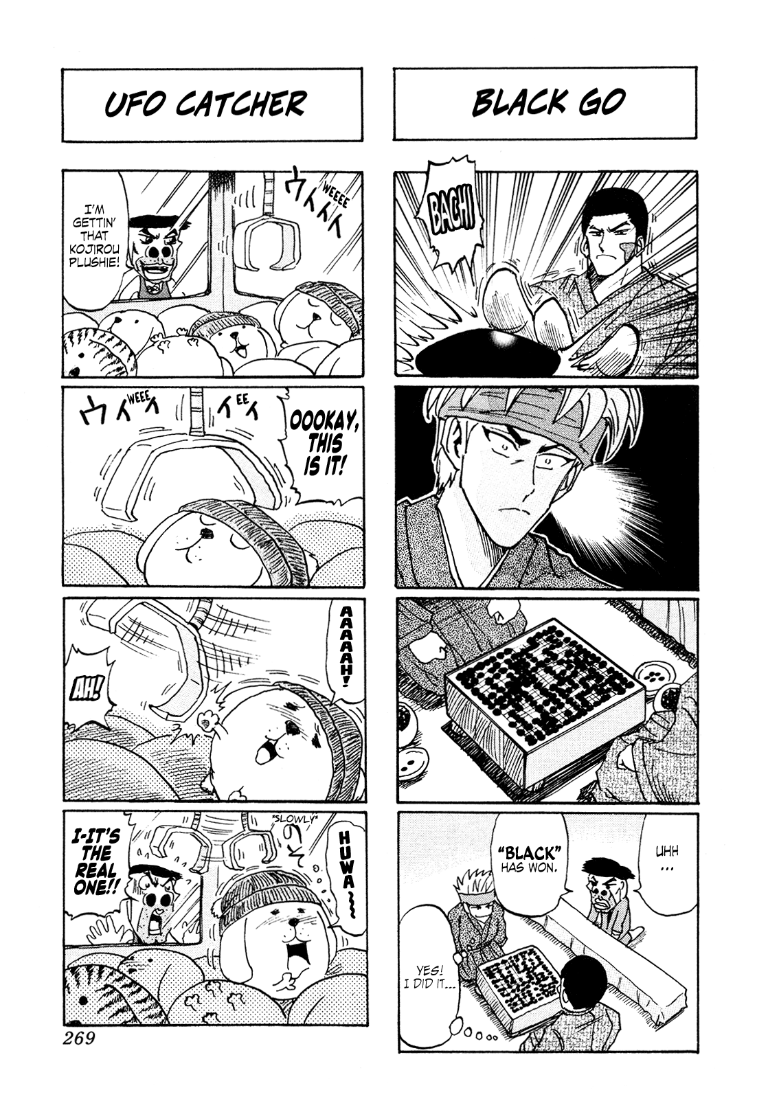 Seikimatsu Leader Den Takeshi! Chapter 183 #13