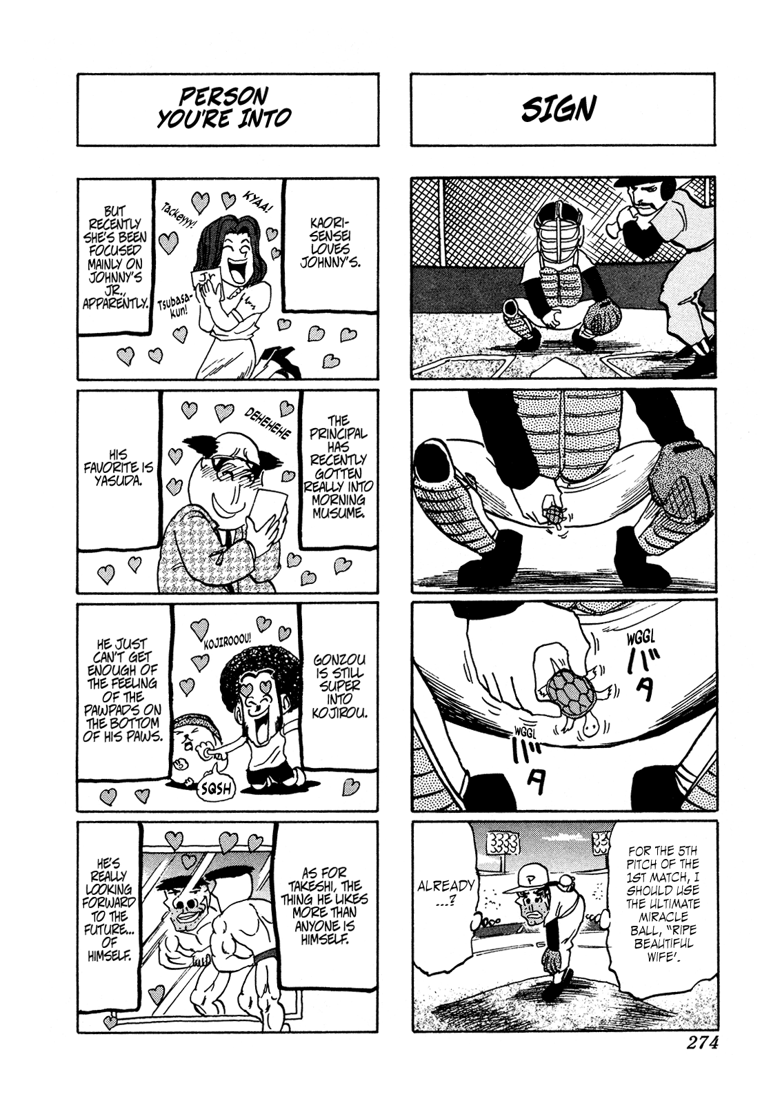 Seikimatsu Leader Den Takeshi! Chapter 183 #18